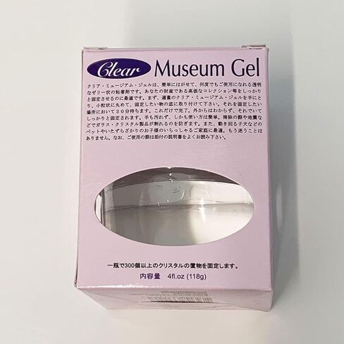 Ready America 33111 Museum Gel, Clear in Saudi Arabia