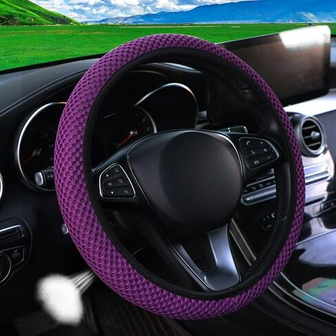 Ice Silk Steering Wheel Cover with 3D Massage Mesh, Breathable Cool Summer Cover, Anti-Slip Universal Fit for 14.5-15 Inch Wheel Sweat-Absorbent Comfort Grip (Beige) in Saudi Arabia
