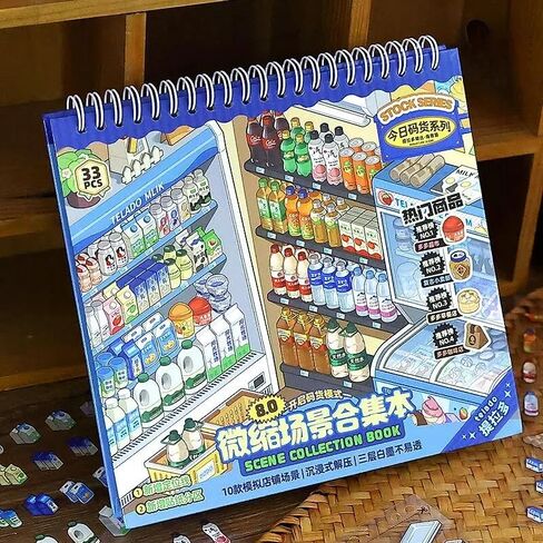 2026 New 3D Stickers Scene, 10 Sets Store Owner Restock Themed DIY Stickers Regular Size 3D Sticker Scenes for Adults Relief Stress Sticker Therapy (H) in Kuwait