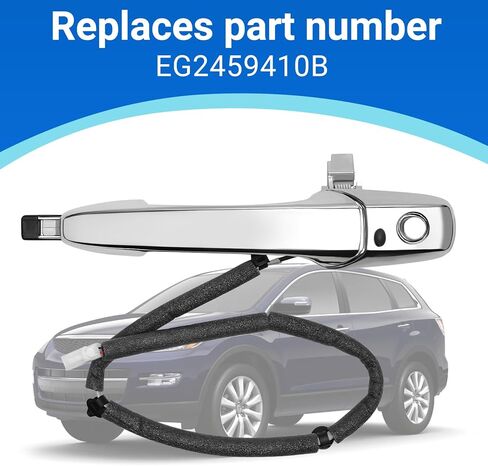 مقبض الباب الخارجي يناسب مازدا 2007-2013 CX-9 2007-2012 CX-7 2004-2011 RX-8 استبدال EG2459410B in Kuwait