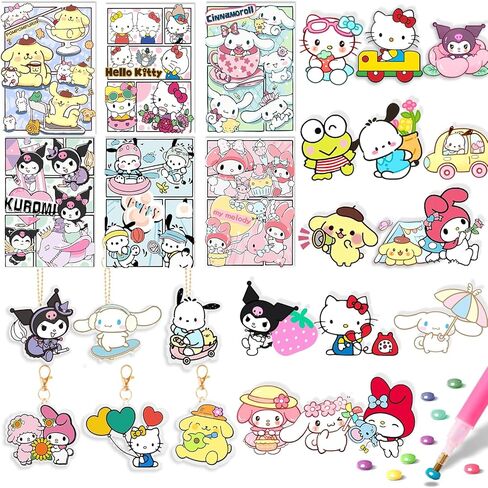 FFPTBNYX 27Pcs Diamond Art Kits for Beginners, Cute DIY Diamond Arts Mosaic Kits & Stickers & Keychains.Arts and Crafts for Beginners,Gem Art As Ideal Gifts in Saudi Arabia