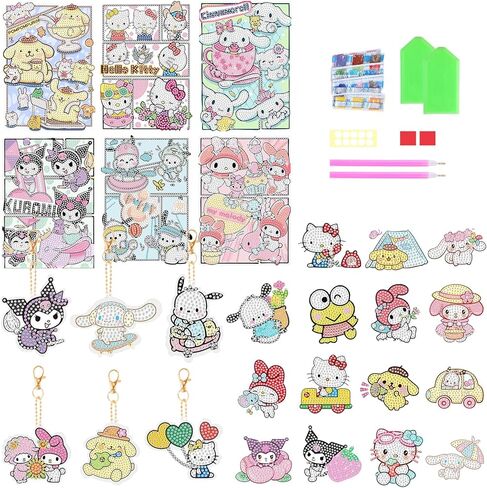 FFPTBNYX 27Pcs Diamond Art Kits for Beginners, Cute DIY Diamond Arts Mosaic Kits & Stickers & Keychains.Arts and Crafts for Beginners,Gem Art As Ideal Gifts in Saudi Arabia