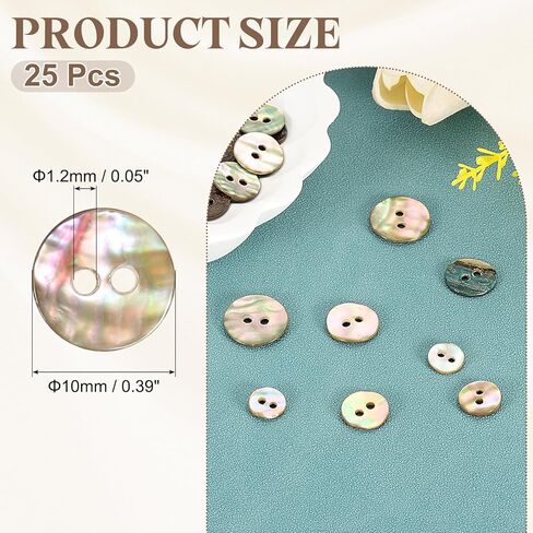 uxcell 25Pcs Natural Shell Button, 2 Hole 10mm Mother of Pearl Buttons for Shirt Coats Suits Jacket Jeans Skirts DIY Sewing Crafts, 1.5-2.3mm Thick, Brown in Kuwait