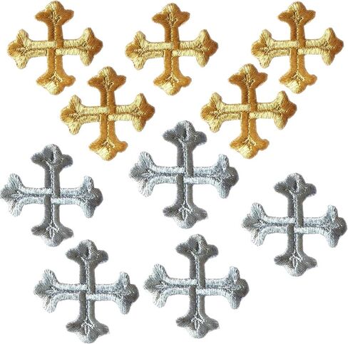 10 Pcs Decorative Cross Embroidered Patches Gold Silver Religious Applique Iron-on Emblems Patch Sewing DIY Clothing Jacket Hat Bag Jeans Craft Decor (Gold) in Saudi Arabia
