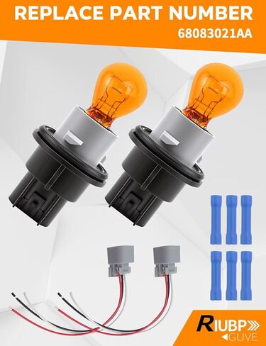 2PCS Turn Signal Socket with Wiring Harness and Bulb Fit for Dodge Ram 1500 2009-2012, for Dodge Ram 2500 3500 2011-2012 Replace 68083021AA in Saudi Arabia