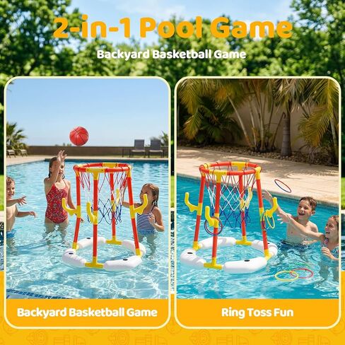 PodiuMax Pool Basketball Hoop، لعبة كرة السلة 2 في 1 ومجموعة الرمي الدائري مع 4 كرات و12 حلقة ومضخة، ألعاب حمام السباحة العائمة للأطفال الذين تتراوح أعمارهم بين 4 5 6 7 8 9 10 11 12، ألعاب حمام السباحة للفناء الخلفي وحفلات حمام السباحة in Kuwait
