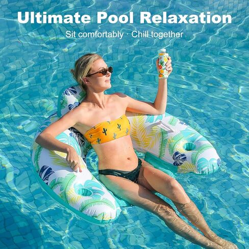 2 Pack Inflatable Pool Float Chair, Floating Pool Chair Adults Pool Lounger Float with Cup Holder & Handles Water Floats for Adults Lake Chair Floats for Swimming Pool River Beach Party in Saudi Arabia