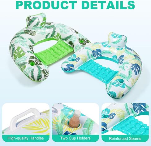 2 Pack Inflatable Pool Float Chair, Floating Pool Chair Adults Pool Lounger Float with Cup Holder & Handles Water Floats for Adults Lake Chair Floats for Swimming Pool River Beach Party in Saudi Arabia
