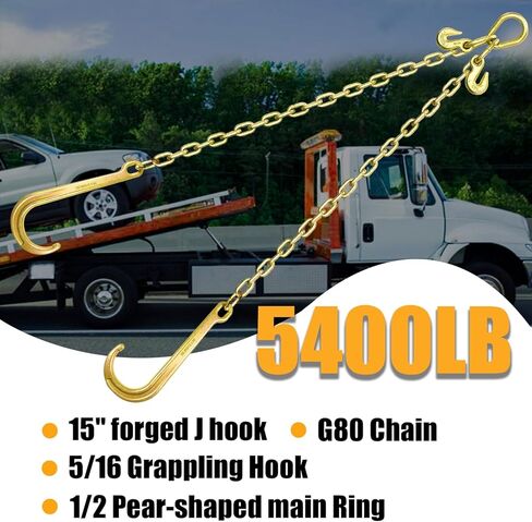 Grade 80 Chain V-Bridle | 5/16In x 2Ft Towing Chains Bridle with J Hooks and Grab Hooks | Tow Chain 5,400LBS Safe Working Load | for Flatbed Truck Rollback Wrecker Carrier in Saudi Arabia