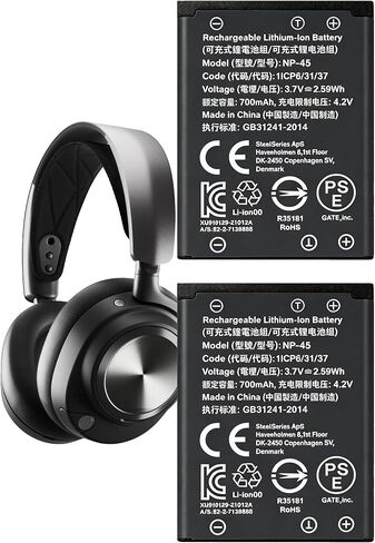 قطعتان من بطارية بديلة لسماعات الرأس اللاسلكية NP-45 Steelseries Arctis Nova Pro، بطارية لسماعات الرأس اللاسلكية Arctis Nova Pro لأجهزة Xbox وPlayStation in Kuwait