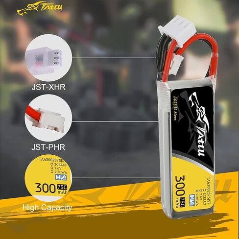 بطارية ليبو Buddy RC TATTU 2S بقدرة 300 مللي أمبير في الساعة 7.6 فولت 75C 2S1P مع قابس JST-PHR in Kuwait