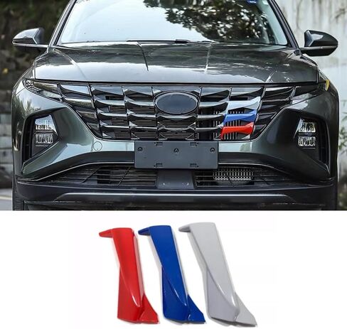 ملحقات السيارات ERIDANUS مناسبة لشركة Hyundai TUCSON 2023 2022 3-Color الجبهة مركز شبكة مصبغة شريط الشواية (3-Color) ABS 3 قطعة in Kuwait