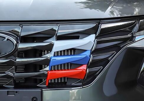 ملحقات السيارات ERIDANUS مناسبة لشركة Hyundai TUCSON 2023 2022 3-Color الجبهة مركز شبكة مصبغة شريط الشواية (3-Color) ABS 3 قطعة in Kuwait