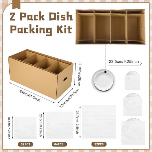 4 Sets Kitchen Moving Boxes with Handle 24 x 12 x 11 Inches Wine Glass Packing Moving Boxes Dish Saver Kit Kitchen Kit with Lid and Divider Foam Pouches for Glassware Packing Transportation in Kuwait
