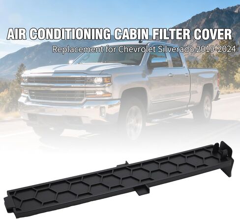 Cabin Air Filter Cover Plate Replaces OEM 84532403 84502369 87846950, Fits 2019-2024 Chevrolet Silverado Tahoe Suburban, GMC Sierra Yukon, 2021-2024 Cadillac Escalade in Kuwait