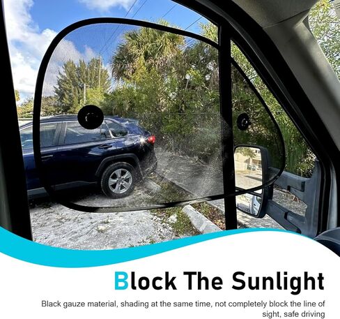 2 PCS Car Side Window Sun Shade, Breathable Mesh Car Window Shades with PVC Suction, Anti-glare Auto Sunshade Gauze, Universal Automotive Cooling Cover (Black) in Saudi Arabia