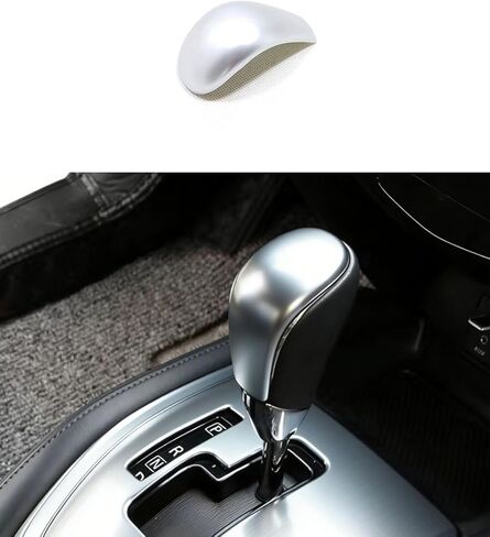 Car Accessories Fit for Nissan Rogue Sport 2017-2022 ABS(Carbon Fiber) Interior Central Console Gear Shift Knob Cover Trim 1PCS Set in Kuwait