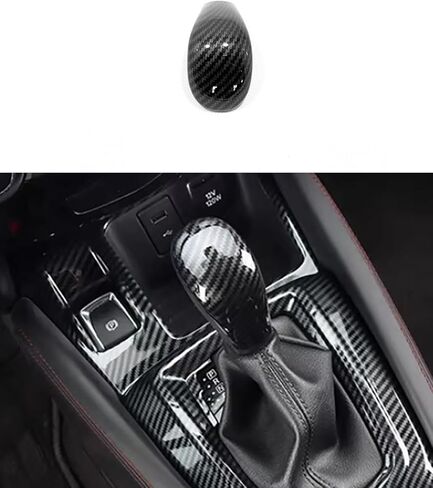 Car Accessories Fit for Nissan Rogue Sport 2017-2022 ABS(Carbon Fiber) Interior Central Console Gear Shift Knob Cover Trim 1PCS Set in Kuwait