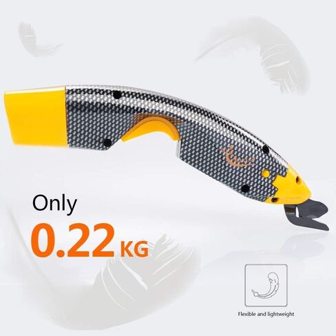 Power Electric Fabric Scissors, Cordless with 2 Blades & 2 Lithium Batteries, Heavy-Duty Cutter for Fabric, Leather, Cardboard, Craft Sewing, Quilting Tools (huangjiandao-erdianchi) in Saudi Arabia