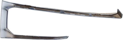 Garage-Pro Grille Trim Compatible with BMW X5 2019-2023 Front, Passenger Side, For Models Without M Sport Package, Chrome in Kuwait
