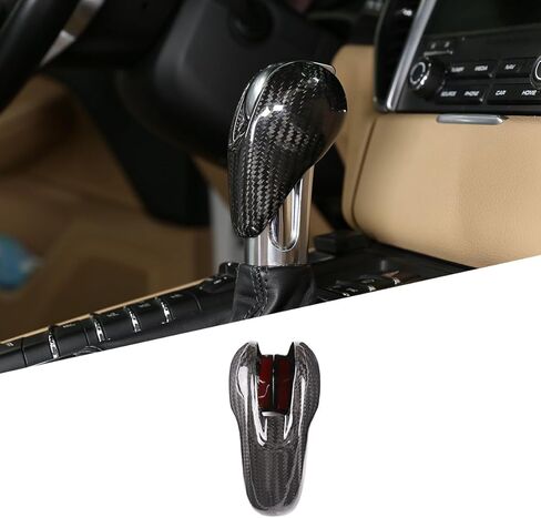Real Carbon Fiber Gear Shift Head Knob Decoration Cover Protector for Porsche Macan Panamera Cayman Boxster 911 718 2009-2020 Car Interior Accessories (Black Carbon Fiber) in Saudi Arabia