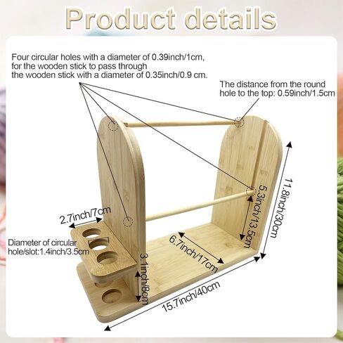 Yarn Holder for Crocheting and Knitting, Double Layer Wooden Yarn Spinner Storage Organizer for Knitting Accessories Ideal Crochet Gifts for Crocheters, Crochet Hook Set in Saudi Arabia