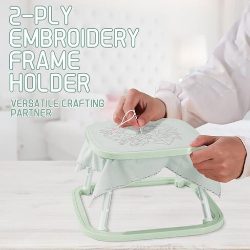 2-Layer Small Embroidery Hoop Stand, Square Hands Free Embroidery Frame for DIY Crafts, ABS Plastic Cross Stitch Hoop Holder for Craft Sewing, Needlework (Green) in Saudi Arabia