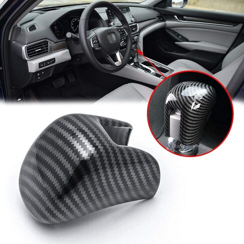 x xotic tech Interior Gear Shift Lever Head Knob Cap Cover Trim, Carbon Fiber Pattern, Compatible with Honda Accord 10th Gen 2018-up, CRV/HRV 2023-up, Civic 11th Gen 2022-up in Kuwait