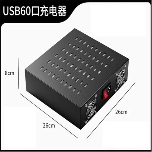 800w Power Porous Charger Carries 60 USBs in Kuwait