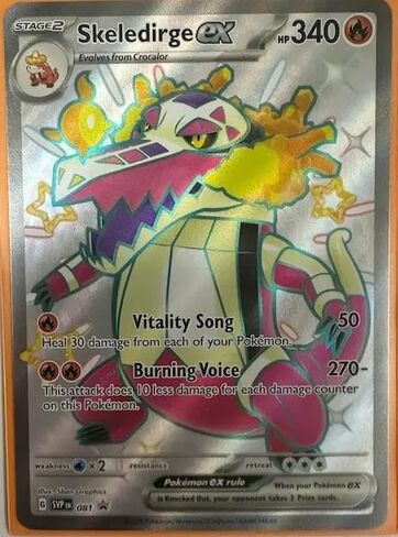 Pokemon - Skeledirge ex – SVP081 – Blackstar Promo – Paldean Fates - Shiny Full Art – Single Card in Kuwait