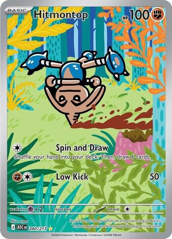 Pokemon - Hitmontop 240/217 - Ascended Heroes - Illustration Rare - Foil - Single Card in Kuwait