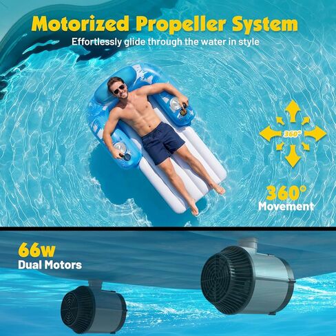 HopeRock Inflatable Motorized Pool Floats for Adults - Rechargeable Pool Lounger with Dual Motors & 2 Storage Compartments, Electric Water Lounger Float, Pool Raft Holds up to250lb, Pool Toys Adults in Saudi Arabia