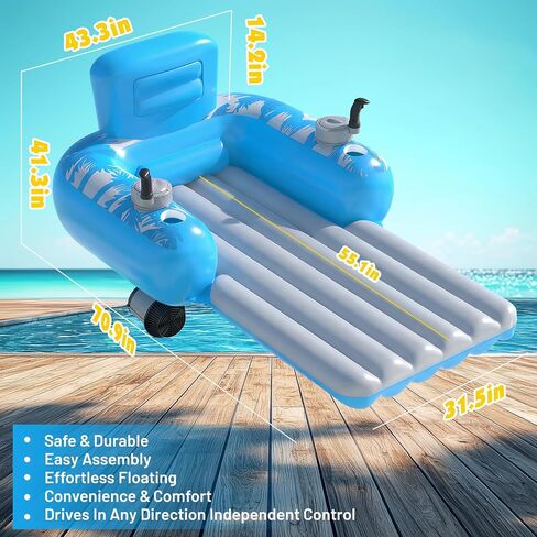 HopeRock Inflatable Motorized Pool Floats for Adults - Rechargeable Pool Lounger with Dual Motors & 2 Storage Compartments, Electric Water Lounger Float, Pool Raft Holds up to250lb, Pool Toys Adults in Saudi Arabia