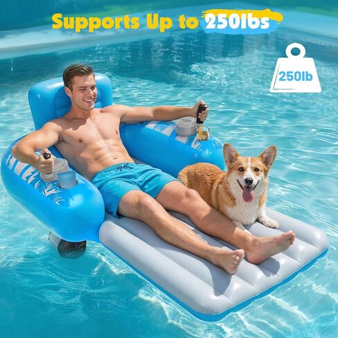 HopeRock Inflatable Motorized Pool Floats for Adults - Rechargeable Pool Lounger with Dual Motors & 2 Storage Compartments, Electric Water Lounger Float, Pool Raft Holds up to250lb, Pool Toys Adults in Saudi Arabia