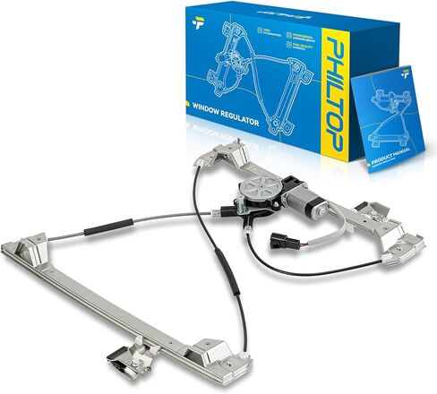 PHILTOP Front Left Driver Side Power Window Regulator and Motor Assembly Compatible with Hummer 2003 2004 2005 2006 2007 2008 2009 H2 Replaces 751-705,10390764,15184004(2 Pins) in Kuwait