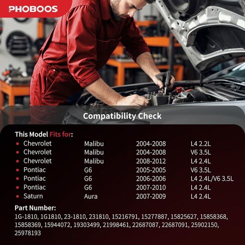 مجموعة رف وترس التوجيه الكهربائي من PHOBOOS متوافقة مع شيفروليه ماليبو 2004-2012، بونتياك G6 2005-2010 وSaturn Aura 2007-2009، 2.2L 2.4L 3.5L، وحدة جديدة، ملاءمة مباشرة، المرجع. 23-1810 in Kuwait