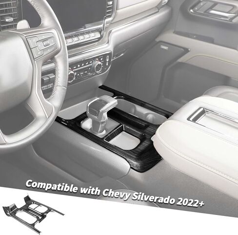 Jimen Compatible with Chevrolet Silverado 2022-2024, Center Console Gear Shift Panel Cover Trim (Black Wood Grain) in Kuwait