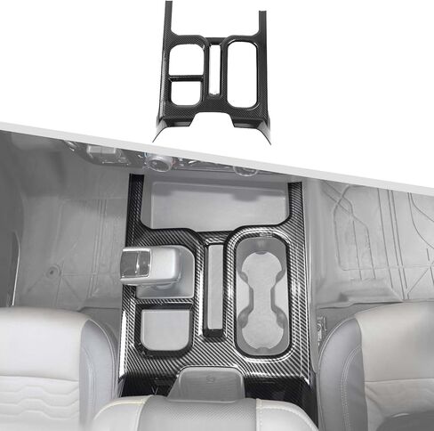 Jimen Compatible with Chevrolet Silverado 2022-2024, Center Console Gear Shift Panel Cover Trim (Black Wood Grain) in Kuwait