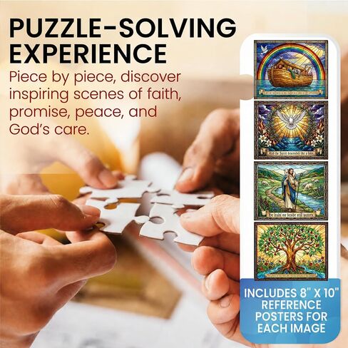 500 pc 4-in-1 Stained Glass Christian Puzzles for Adults, Noah's Ark, Tree of Life, Religious Jigsaw Puzzles, Bible Verse Puzzles for Adults, Scripture Puzzle Set in Saudi Arabia