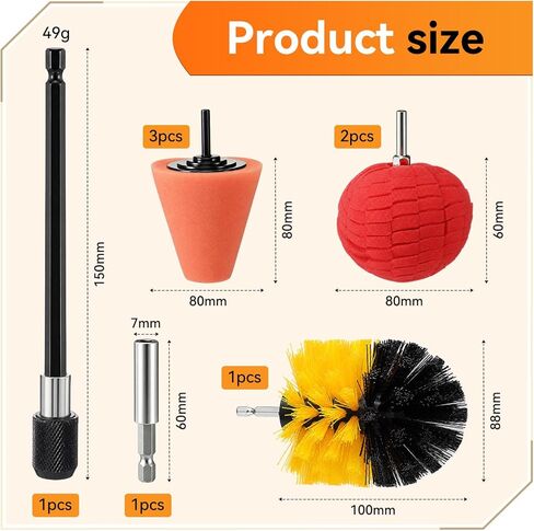 8 Pcs Aluminum Polishing Kit Foam Sponge Polishings Balls with Handheld Extension Holder, Wheel Polishing Kit for Drills Car Wheel and Polisher Kits for Household Standard Hand Drills in Saudi Arabia