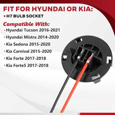 H7 Bulb Socket Connector, Halogen Base Plug Holder Compatible with Hyundai Tucson Mistra for Kia Sedona Carnival Forte/Forte5 2PCS (Bold copper wire) in Kuwait