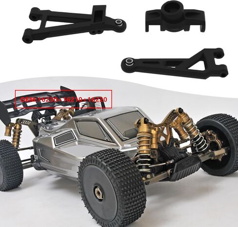2 Set Front Swing Set Steering Seat Replacement Part 16230+16210+16220 Compatible with MjX H16GT H16DR H16BM H16PL 16208 1:16 Scale RC Car in Kuwait