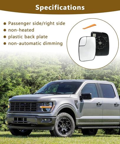 زجاج مرآة جانبية للسائق يناسب Ford E150 E250 E350 2010-2014، غير مسخن، لا يعتم تلقائيًا، استبدال زجاج المرايا الجانبية اليسرى in Kuwait