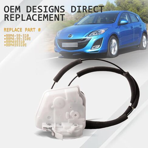 Front Left Door Lock Actuator Assembly Compatible with 2010-2013 Mazda 3 Replace Driver Side Door Lock Latch in Kuwait