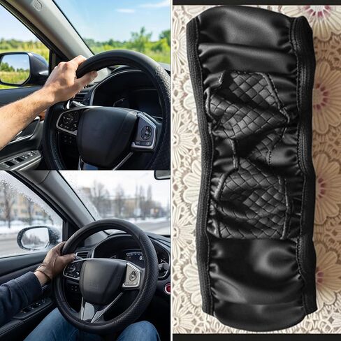 Embossed Faux Leather Car Steering Wheel Cover, Soft Comfortable Grip, Universal Fit 37-38cm Diameter, Automotive Accessory Without Inner Ring in Kuwait