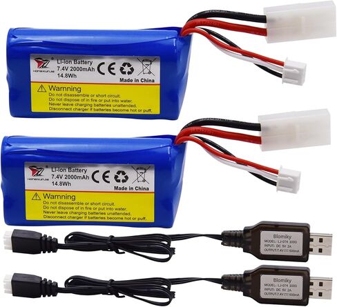 Blomiky 2 Pack 7.4V 1500mAh Li-ion Battery with Standard Tamiya Plug Suitable for HJ806 HJ818 Remote Control Boat / HJ810 in Kuwait
