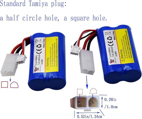 Blomiky 2 Pack 7.4V 1500mAh Li-ion Battery with Standard Tamiya Plug Suitable for HJ806 HJ818 Remote Control Boat / HJ810 in Kuwait