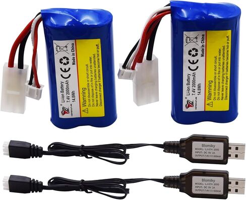 Blomiky 2 Pack 7.4V 1500mAh Li-ion Battery with Standard Tamiya Plug Suitable for HJ806 HJ818 Remote Control Boat / HJ810 in Kuwait