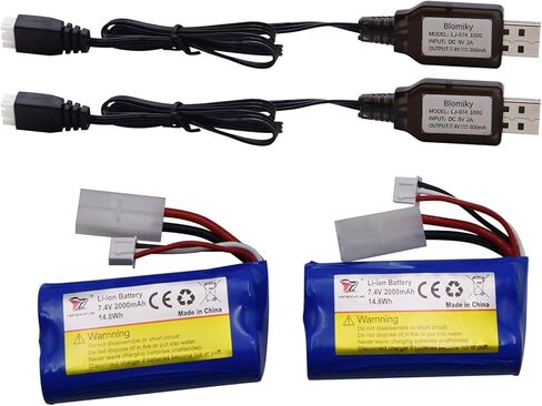 Blomiky 2 Pack 7.4V 1500mAh Li-ion Battery with Standard Tamiya Plug Suitable for HJ806 HJ818 Remote Control Boat / HJ810 in Kuwait