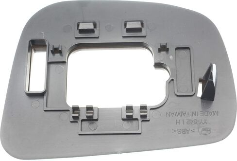 زجاج مرآة Garage-Pro متوافق مع Nissan Versa 2007-2012 Hatchback Driver Side NI1324117 in Kuwait